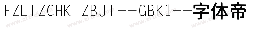 FZLTZCHK ZBJT--GBK1-字体转换
